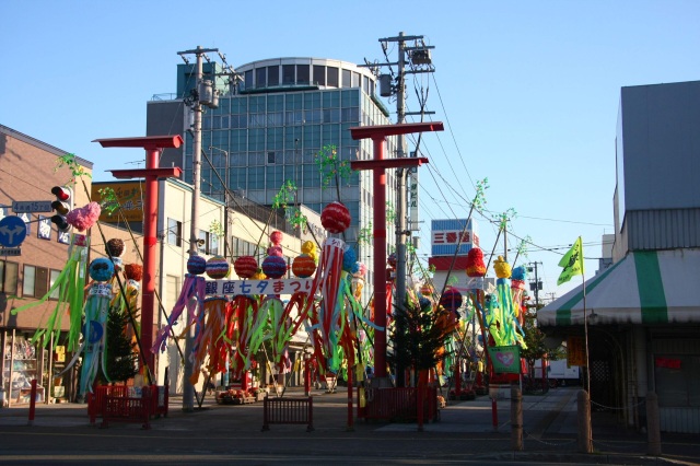 Ginza Shopping District