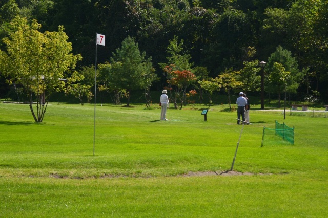 旭川市21世紀の森[6]