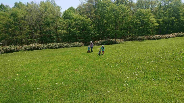 カムイの杜公園[2]
