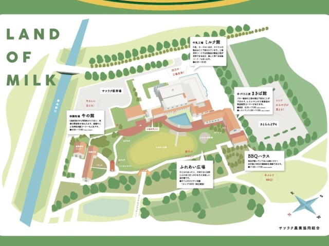ミルクの郷マップ