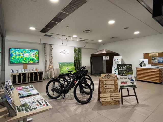 액티비티 센터 아사히카와 공항