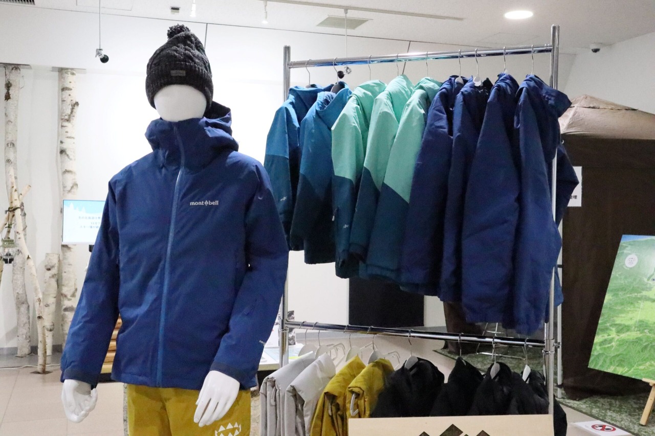 액티비티 센터 아사히카와 공항[5]