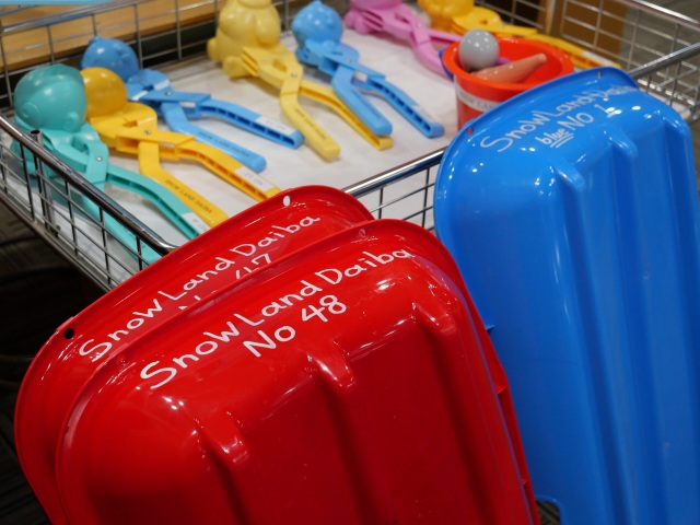 ASAHIKAWA SNOW LAND -DAIBA-（旭川スノーランド台場）[7]