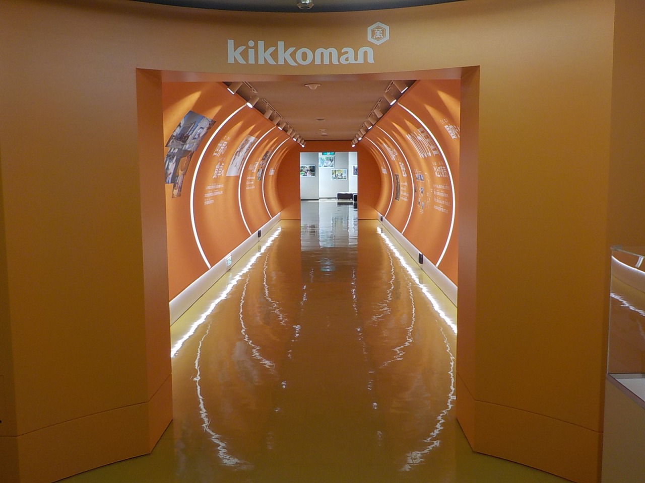 オレンジトンネルでは、しょうゆのあれこれを知ることができます