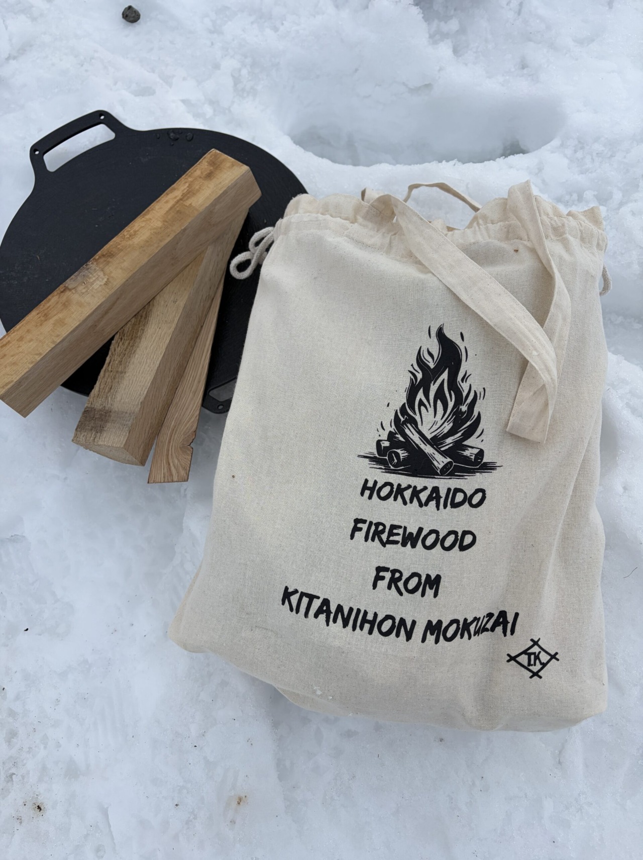 アーバンキャンプ GOKKAN[3]