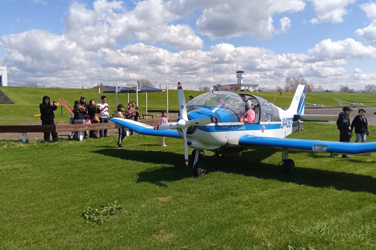 こどもたちに大空のプレゼント
