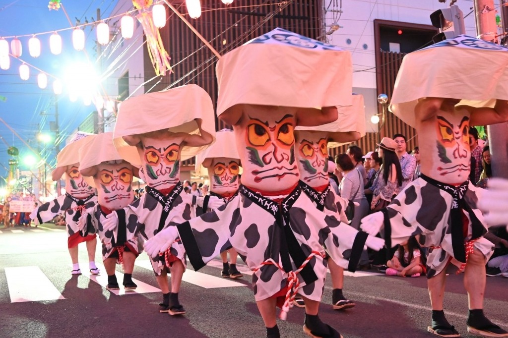 北海へそ祭り