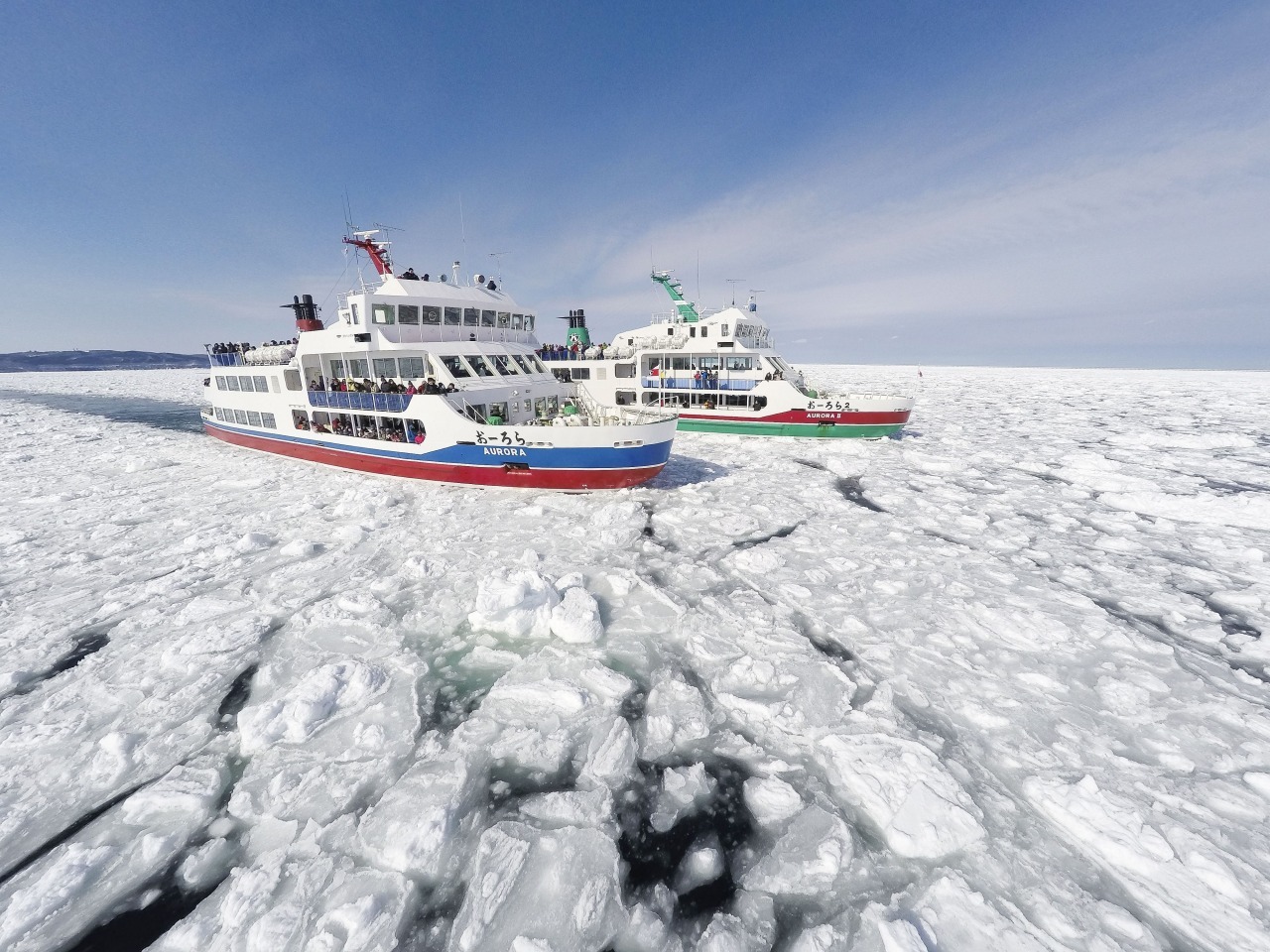 網走流氷観光砕氷船おーろら・おーろら2