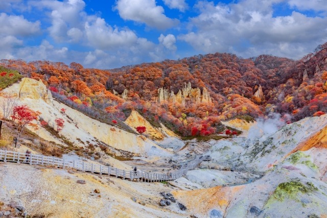 登別温泉