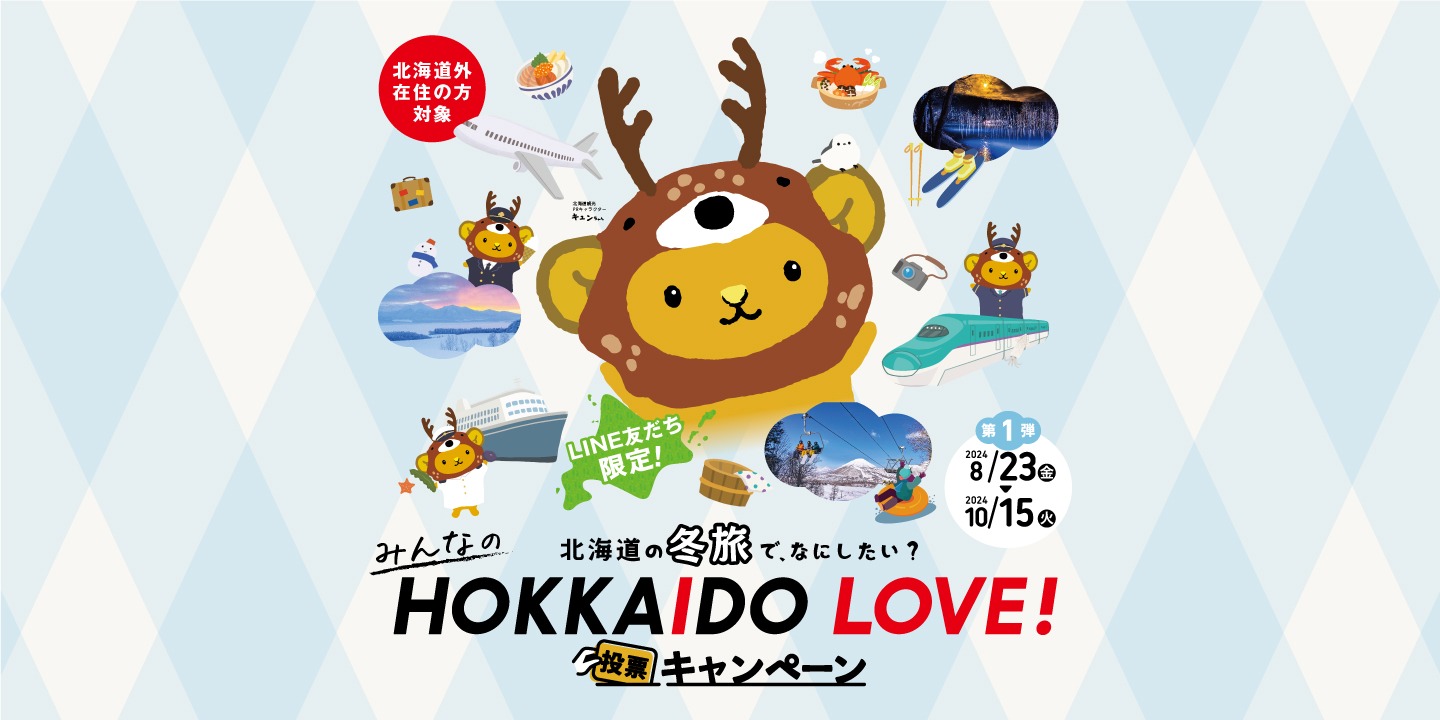 LOVE様専用ページです なめし